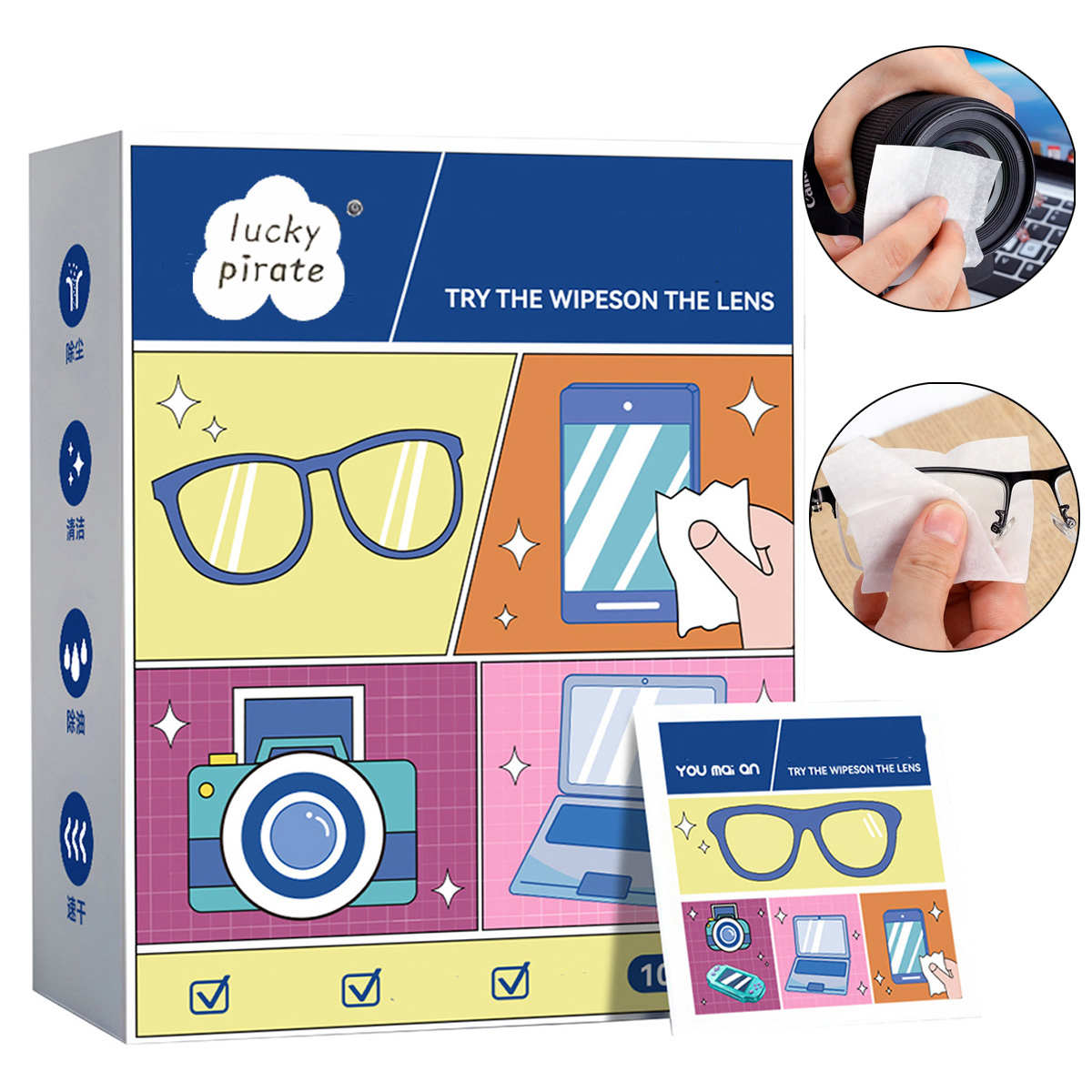 100Pcs/Box Disposable Lenses C - Jewelry Making Glasses recension och pris