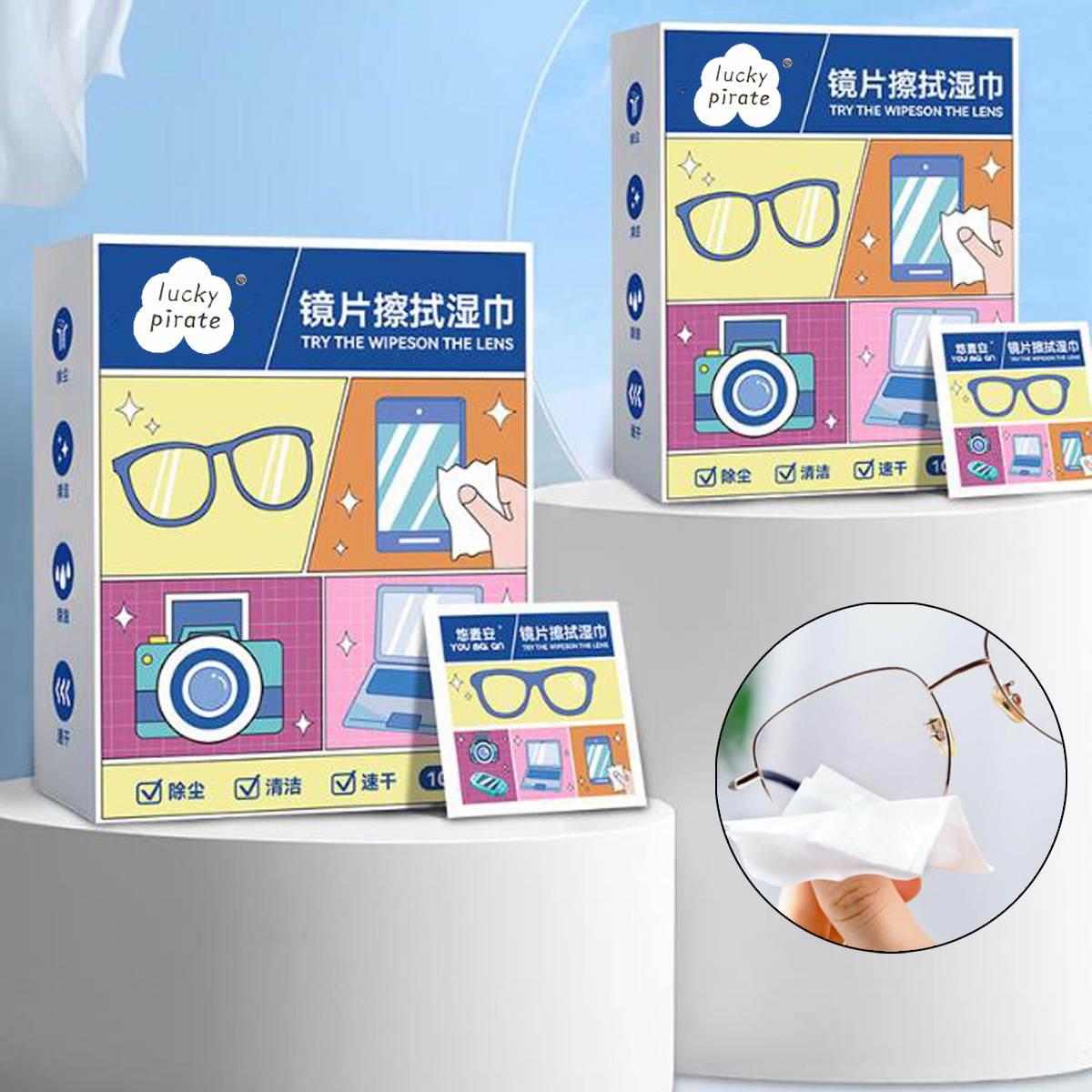 100Pcs/Box Disposable Lenses C - Jewelry Making Glasses recension och pris