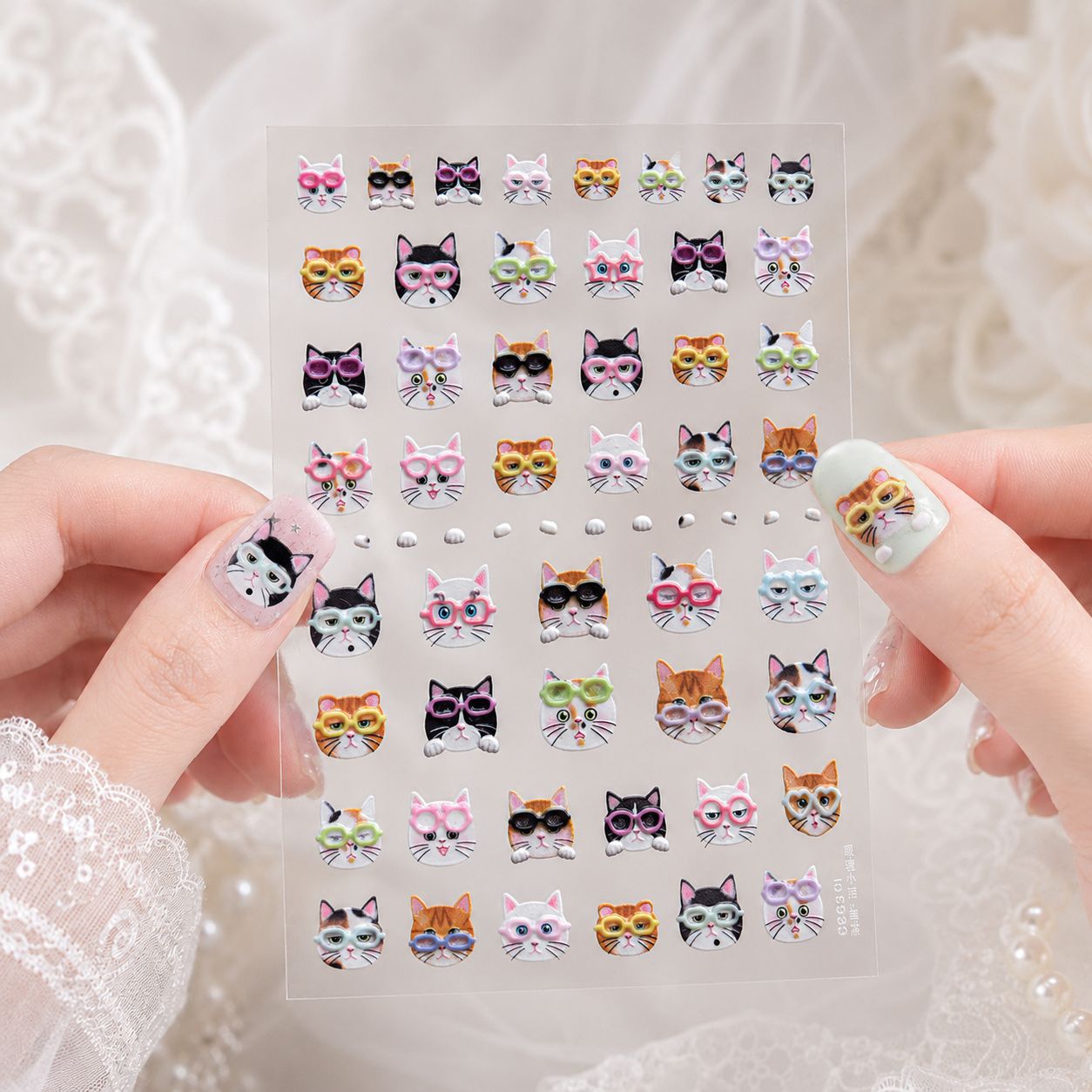 Cute Animal Nail Stickers 5D C - Jewelry Making Glasses recension och pris